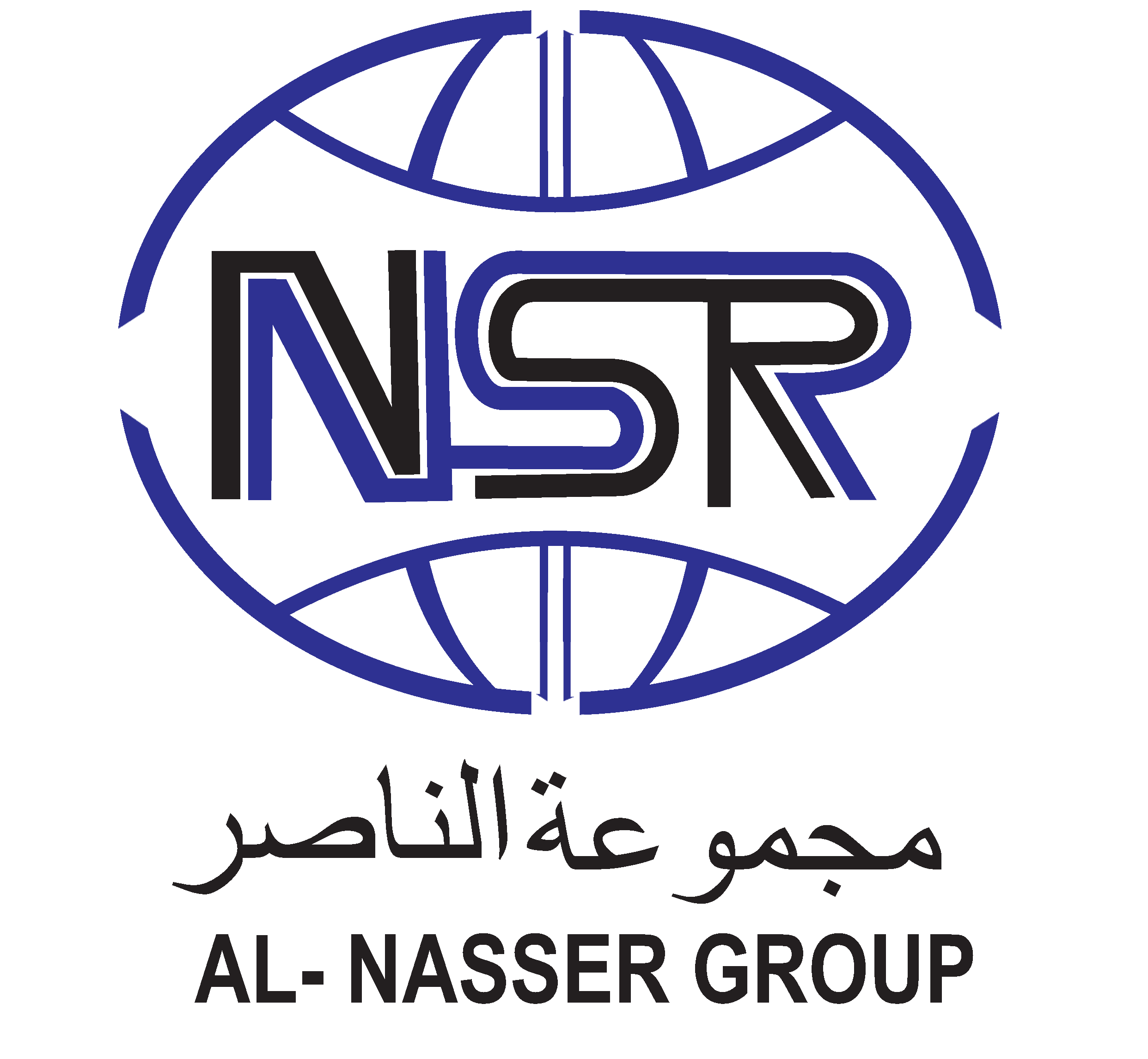 Alnasser Group